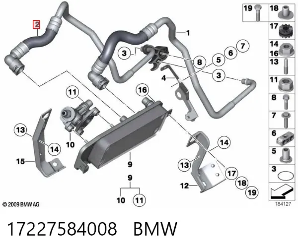 Трубка/шланг охолодження АКПП, обратка 17227584008 BMW