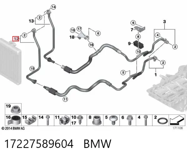  17227589604 BMW
