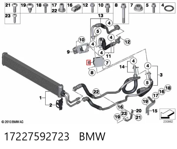 Термостат системи охолодження масла АКПП 17227592723 BMW