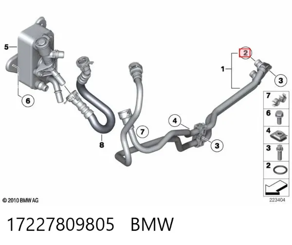  17227809805 BMW