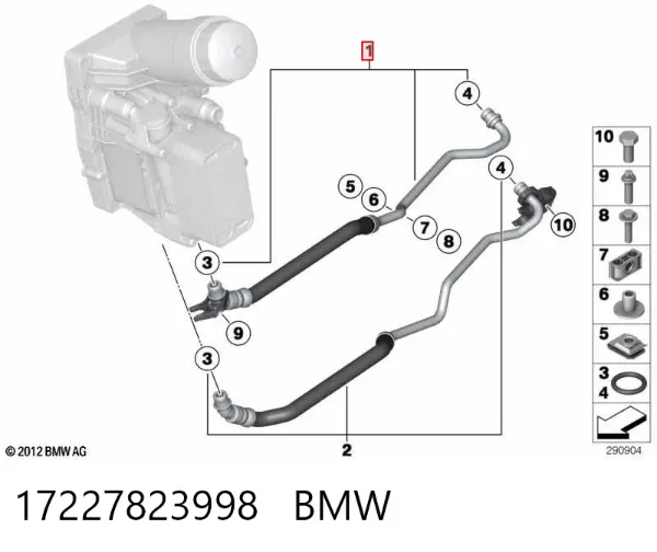  17227823998 BMW