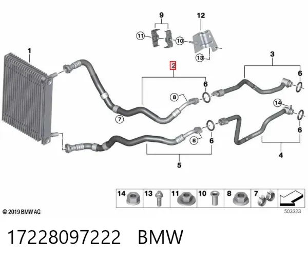  17228097222 BMW