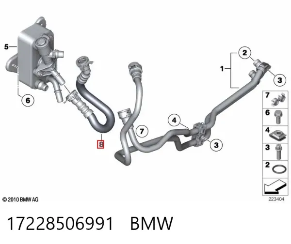 Трубка/шланг охолодження АКПП, подача 17228506991 BMW