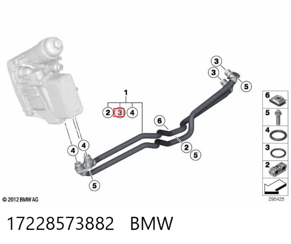 Прокладка радіатора масляного 17228573882 BMW