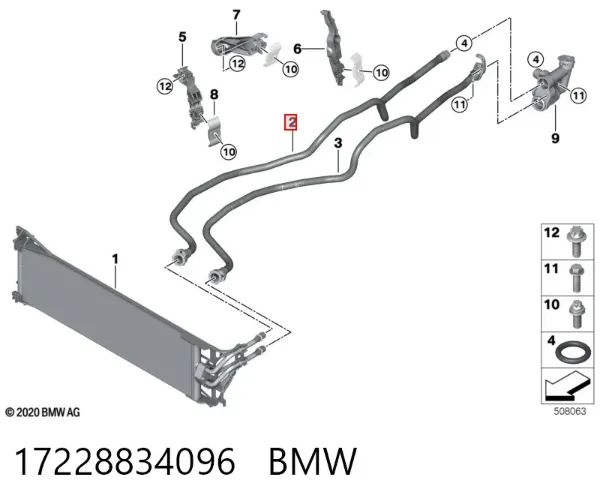 Трубка масляного радіатора АКПП, нижня 17228834096 BMW