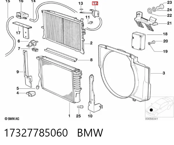 Дросільна заслінка 17327785060 BMW