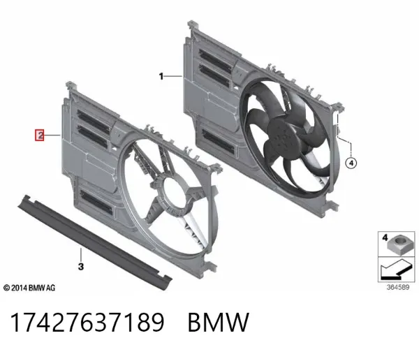 Дифузор (кожух) радіатора охолодження BMW X1 F48