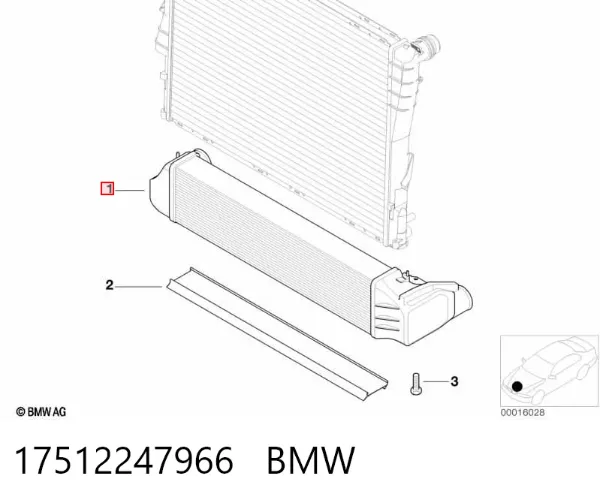Інтеркулер 17512247966 BMW