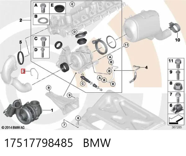 Скоба патрубка интеркуллера 17517798485 BMW