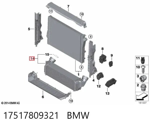 Інтеркулер 17517809321 BMW