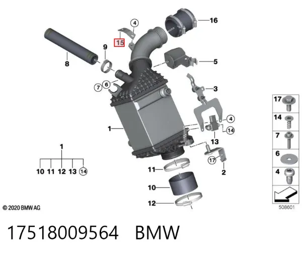  17518009564 BMW