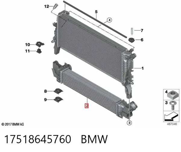 Інтеркулер 17518645760 BMW
