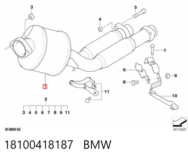 Сажевый фільтр BMW 5 E39