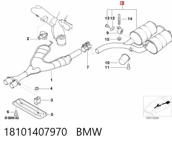 Глушник, задня частина 18101407970 BMW