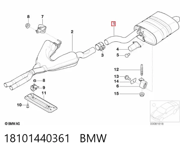 Глушник, задня частина 18101440361 BMW