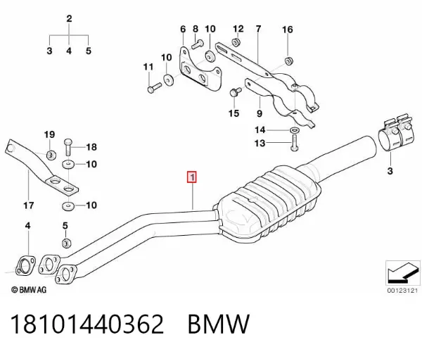 Глушник, передня частина 18101440362 BMW