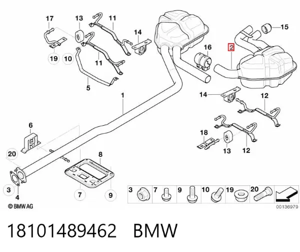 Глушник, задня частина 18101489462 BMW