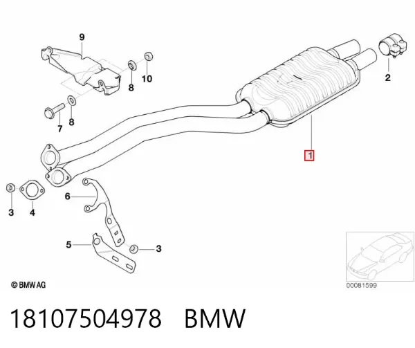 Глушник, передня частина 18107504978 BMW