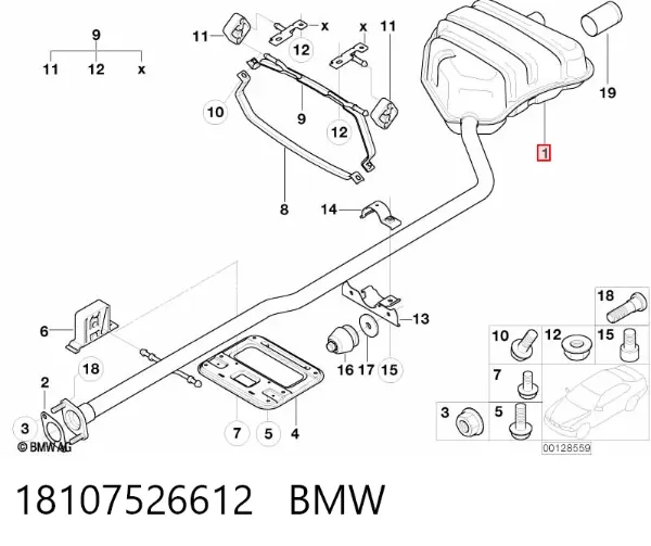 Глушник, задня частина 18107526612 BMW