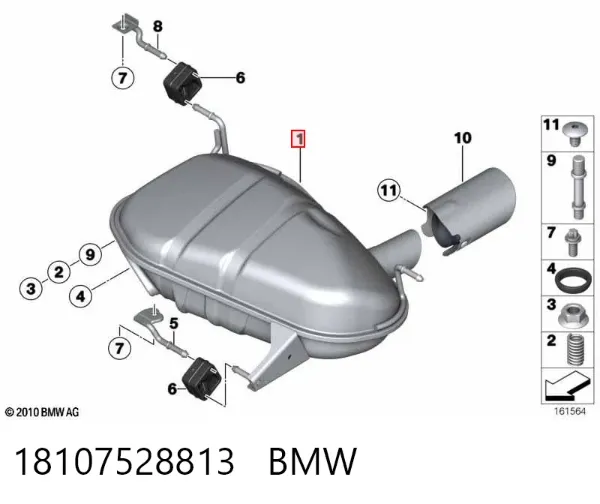 Глушник, задня частина 18107528813 BMW