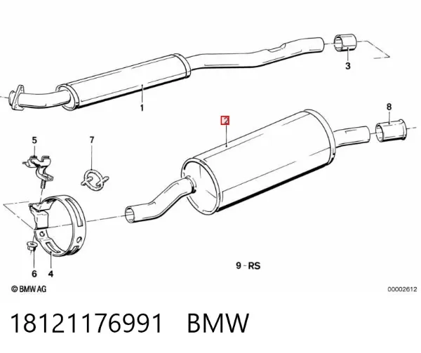 Глушник, центральна частина 18121176991 BMW
