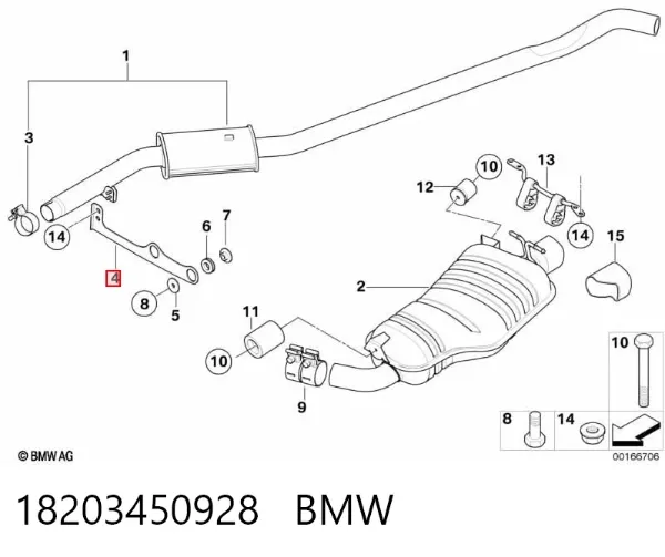  18203450928 BMW