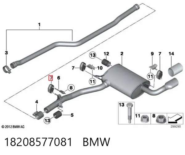 Кронштейн/хомут глушника, задній 18208577081 BMW