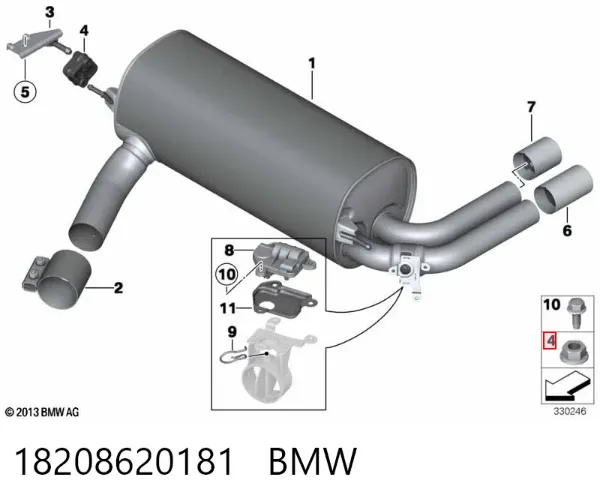 Подушка глушника 18208620181 BMW