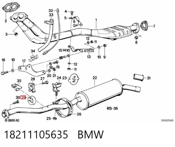 Подушка глушника 18211105635 BMW