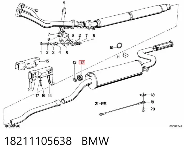 Подушка глушника 18211105638 BMW