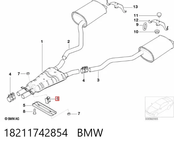Подушка глушника 18211742854 BMW