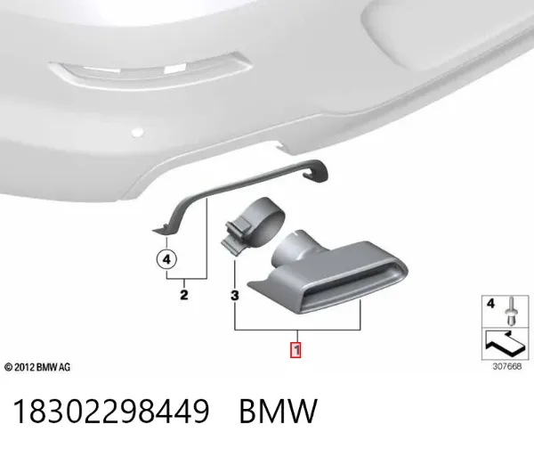 Насадка на глушник 18302298449 BMW