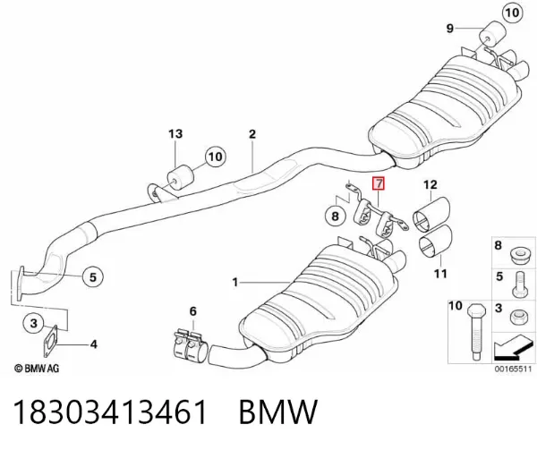 Подушка глушника 18303413461 BMW