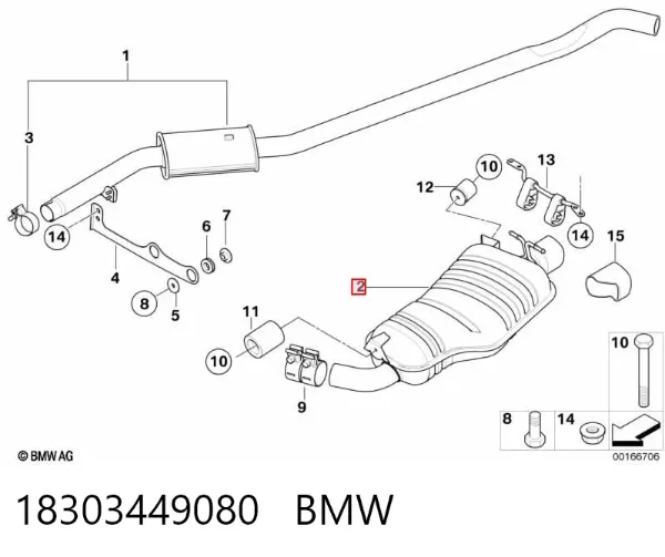 Глушник, задня частина 18303449080 BMW