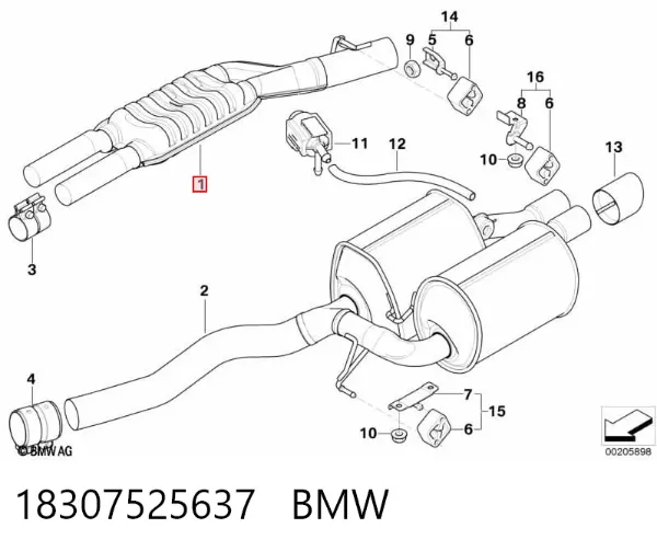 Глушник, центральна частина 18307525637 BMW