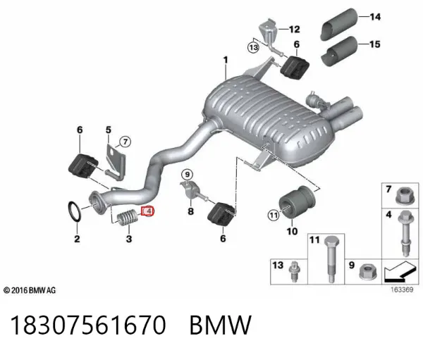 Болт вихлопної системи (глушника) 18307561670 BMW