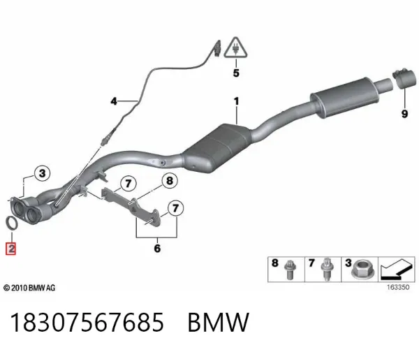 Прокладка глушника 18307567685 BMW