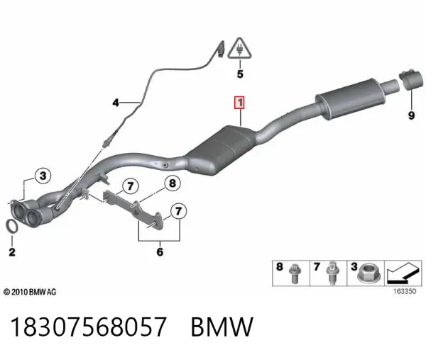 Каталізатор 18307568057 BMW