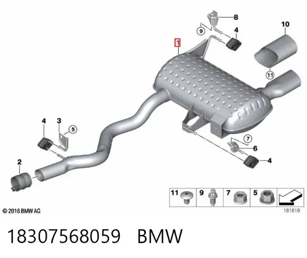 Глушник, задня частина 18307568059 BMW