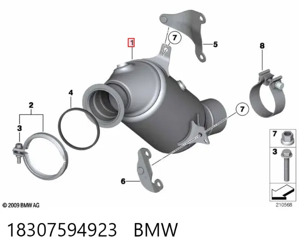 Каталізатор 18307594923 BMW