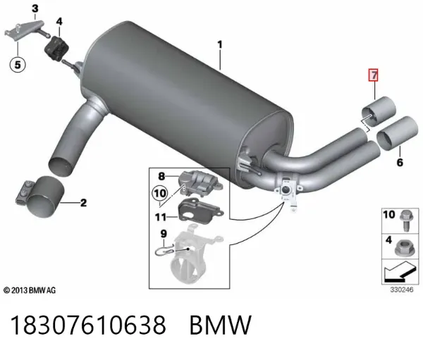 Насадка на глушник 18307610638 BMW