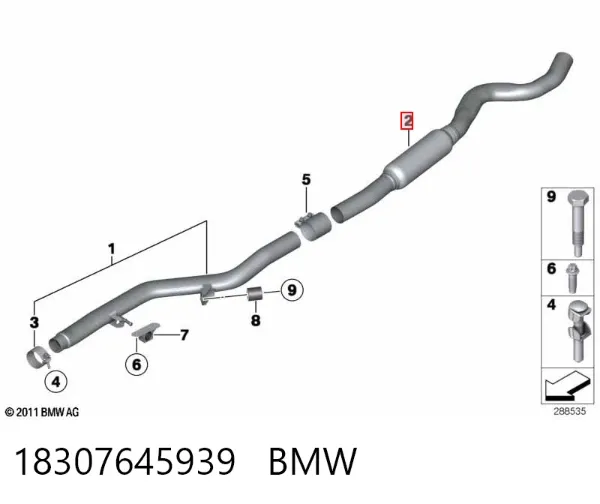 Глушник, центральна частина 18307645939 BMW