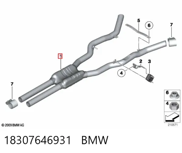 Глушник, центральна частина 18307646931 BMW