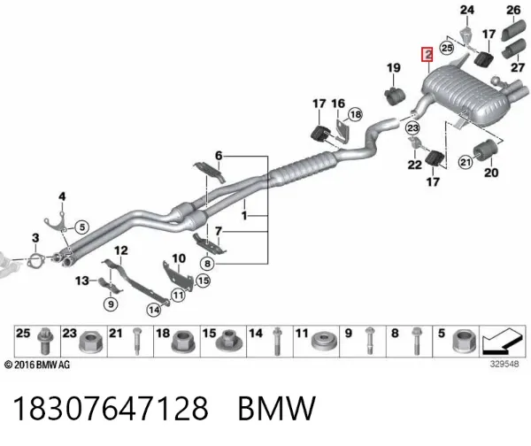 Глушник, задня частина 18307647128 BMW