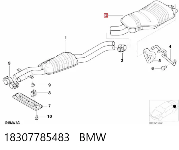 Глушник, задня частина 18307785483 BMW