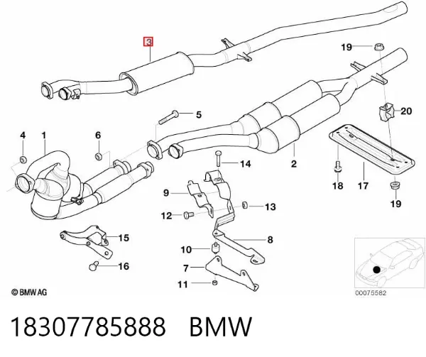 Глушник, центральна частина 18307785888 BMW