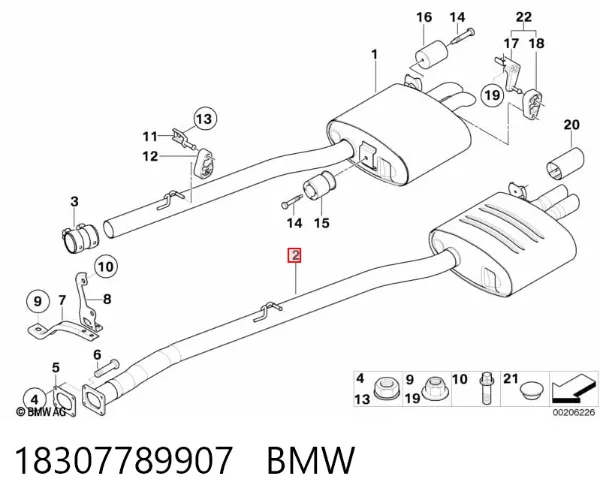 Глушник, задня частина BMW 5 E61