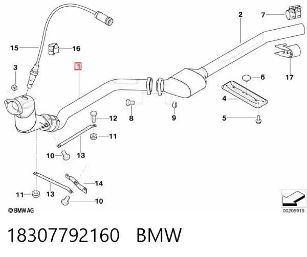Каталізатор 18307792160 BMW