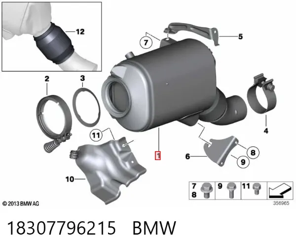 Сажевый фільтр 18307796215 BMW