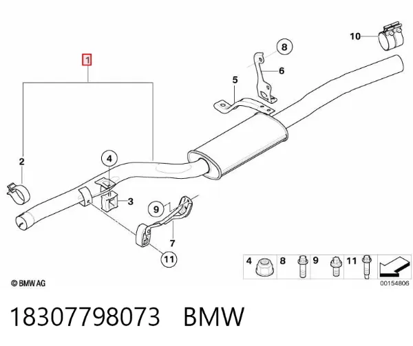 Глушник, центральна частина 18307798073 BMW